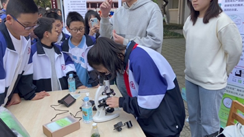 生命学院学子开展“CC cycles——低碳‘聚能环’”项目系列科普活动