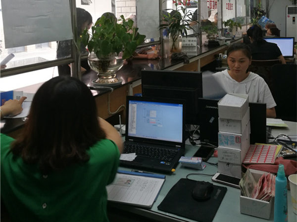 1535705575384026445.jpg 卡务.jpg