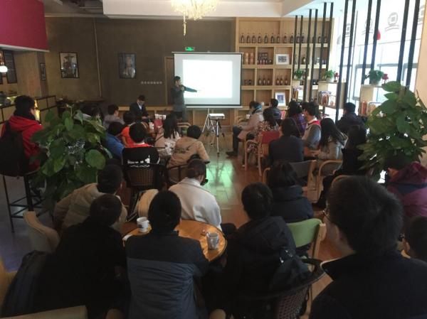 学术沙龙探讨视觉识别的最新进展