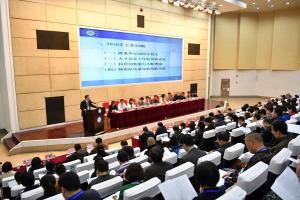 学校第七届教代会、第十二届工代会第四次会议隆重召开