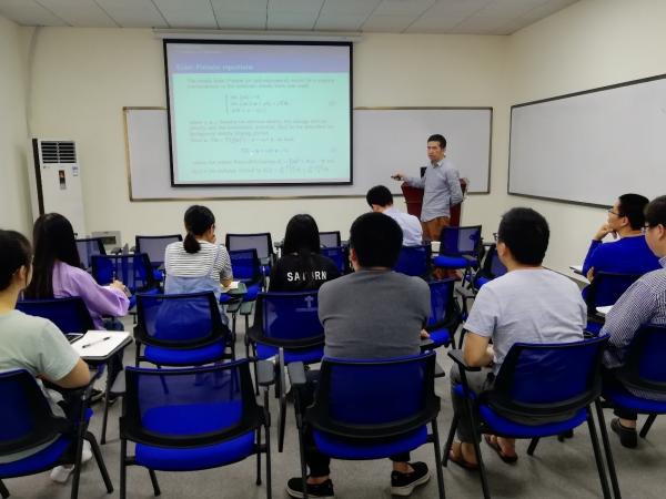 武汉大学翁上昆教授做客学者论坛