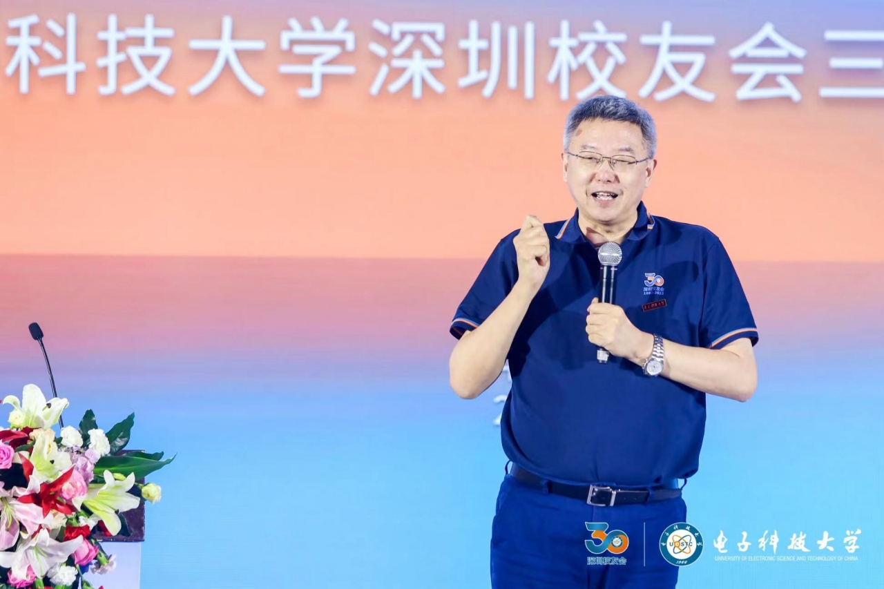 微信图片_20220824150256.jpg 微信图片_20220824150256.jpg