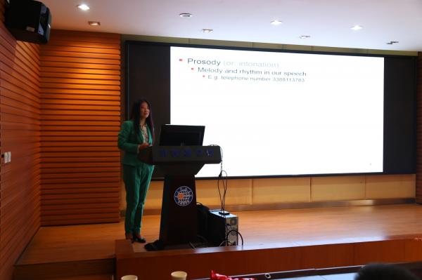 荷兰乌得勒支大学陈傲菊教授做客“学术沙龙”