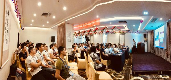 电子科大厦门（海西）校友会举行换届大会