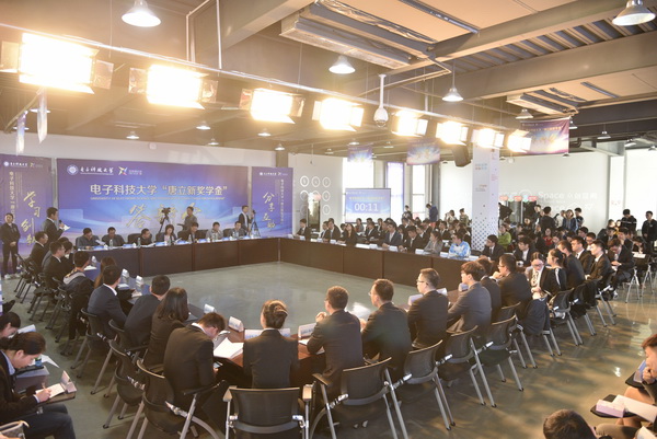 2017年“唐立新奖学金”举行面试答辩会