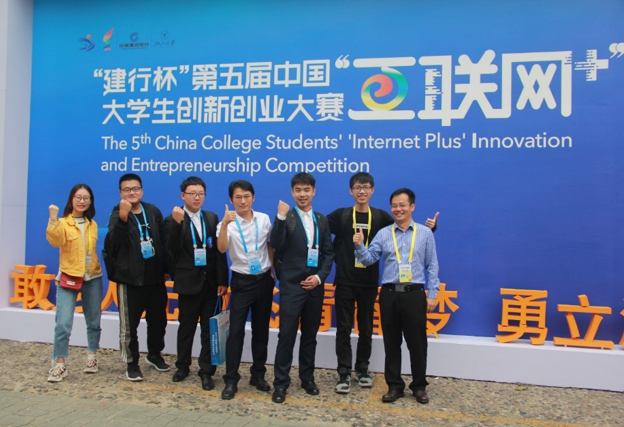 【帮扶在行动 】电子科大“智慧护林员”：助力乡村振兴 守护绿水青山