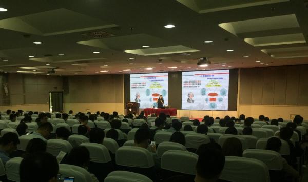 2018年实验室安全培训首期活动举行
