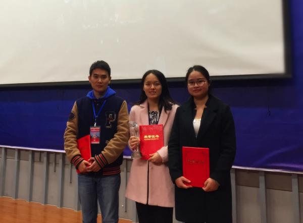 我校学子获第六届海峡两岸口译大赛西南地区亚军