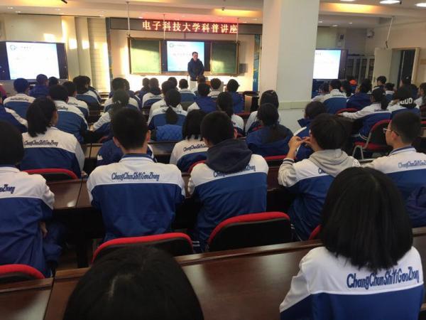 继续教育学院招生工作组赴吉林开展招生宣传