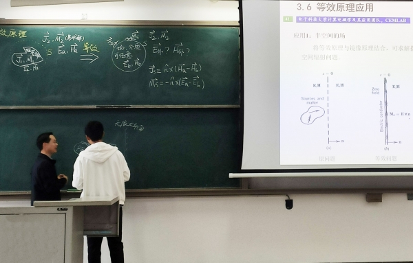 梁锋PPT教学及互动.jpg 梁锋PPT教学及互动.jpg