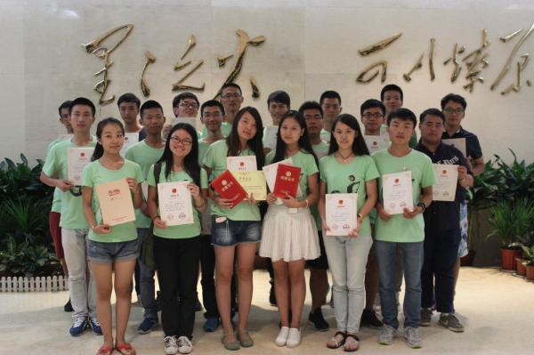 【实践】我校蝉联“井冈情·中国梦”专项社会实践活动总分第一