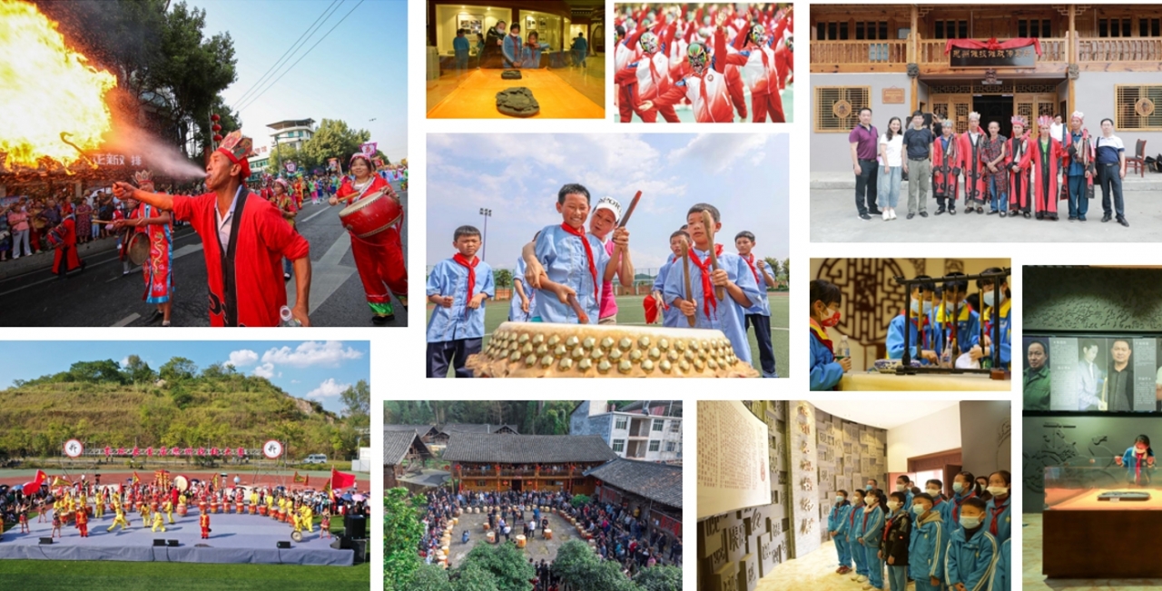 微信截图_20231213143311.jpg 微信截图_20231213143311.jpg