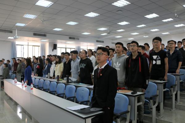 自动化工程学院分党校第62期培训班开班