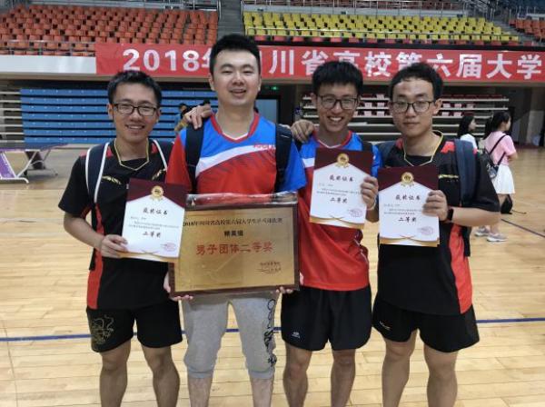 我校在省高校第六届大学生乒乓球比赛中再创佳绩