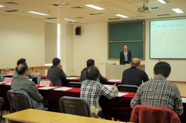 学校2016-2017学年青年教师教学竞赛决赛举行