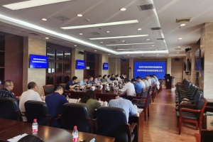 教育部检查组到校开展2021年高校实验室安全现场检查