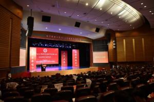 电子科大隆重举行2019年教师节表彰大会