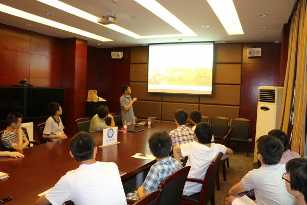 基础与前沿研究院“基础论坛”第三讲顺利开讲