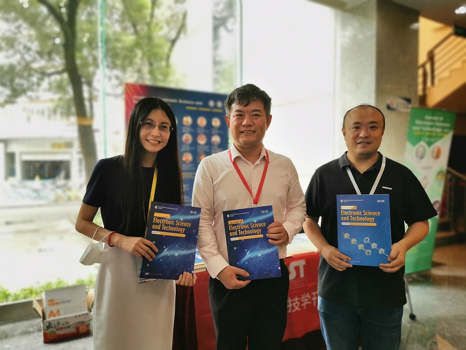 《电子科技学刊》参加2021电子科学与技术大会并举行执行编委聘任仪式