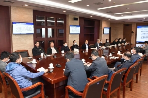 学校召开2022年全面从严治党工作会