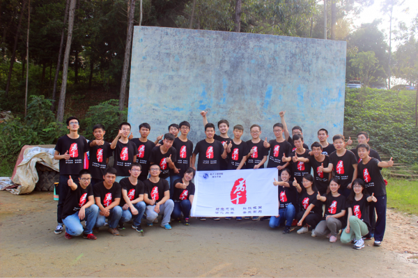 素质拓展.png 素质拓展.png