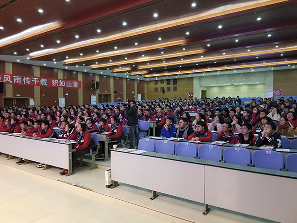 经管学院省内招生工作组赴绵阳中学实验学校开展科普讲座