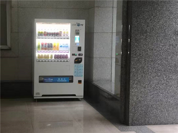 1574327746972037370.jpg 沙河二教自助售卖机_副本.jpg