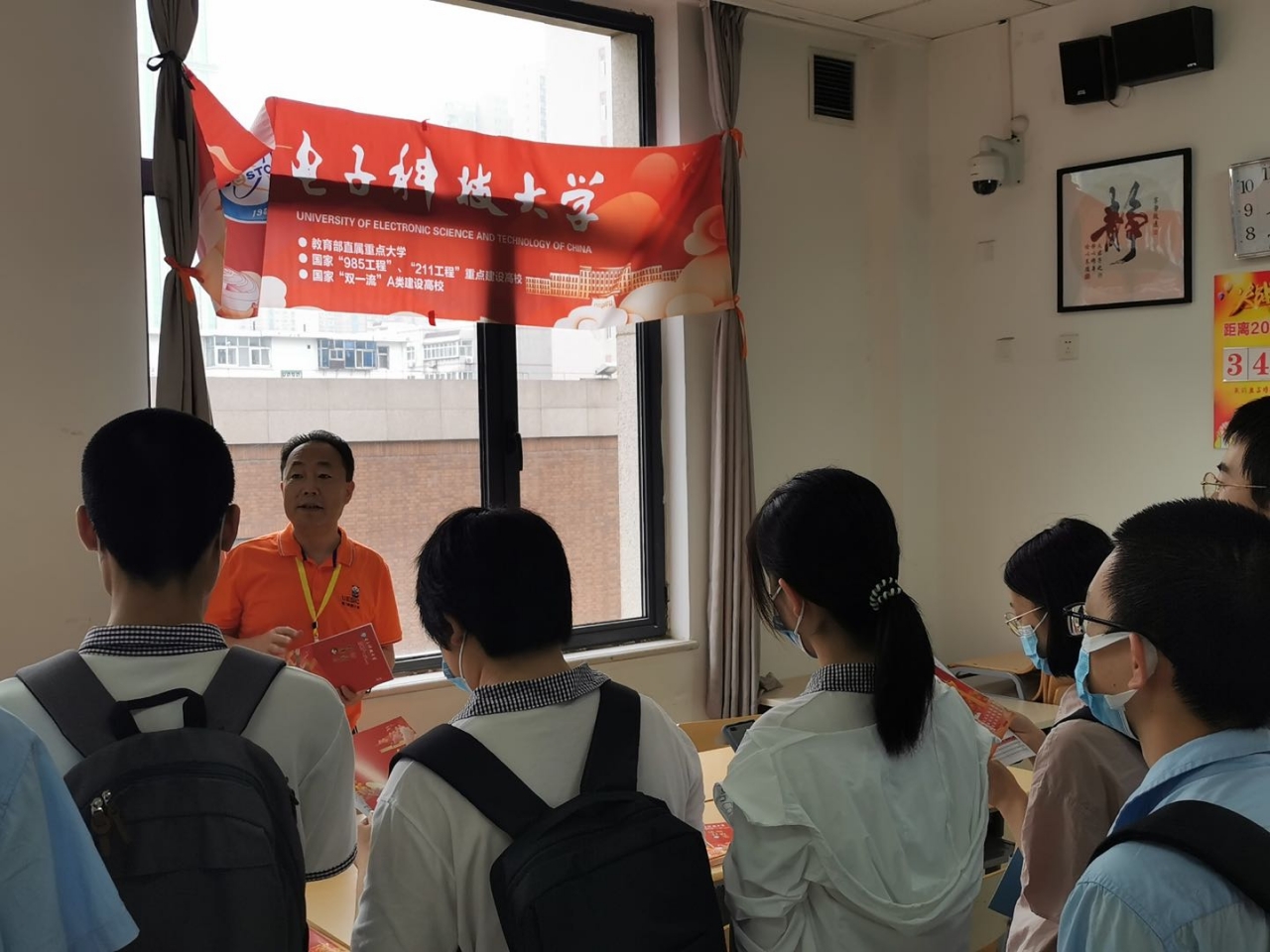 机电学院开展2021年河北招生宣传工作