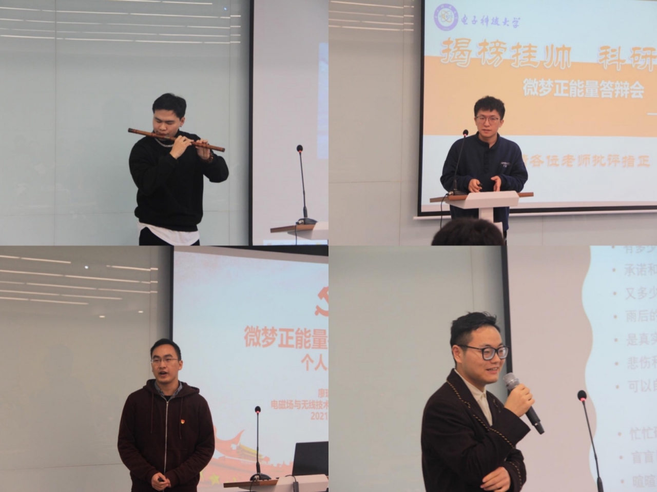 WechatIMG199.jpeg WechatIMG199.jpeg