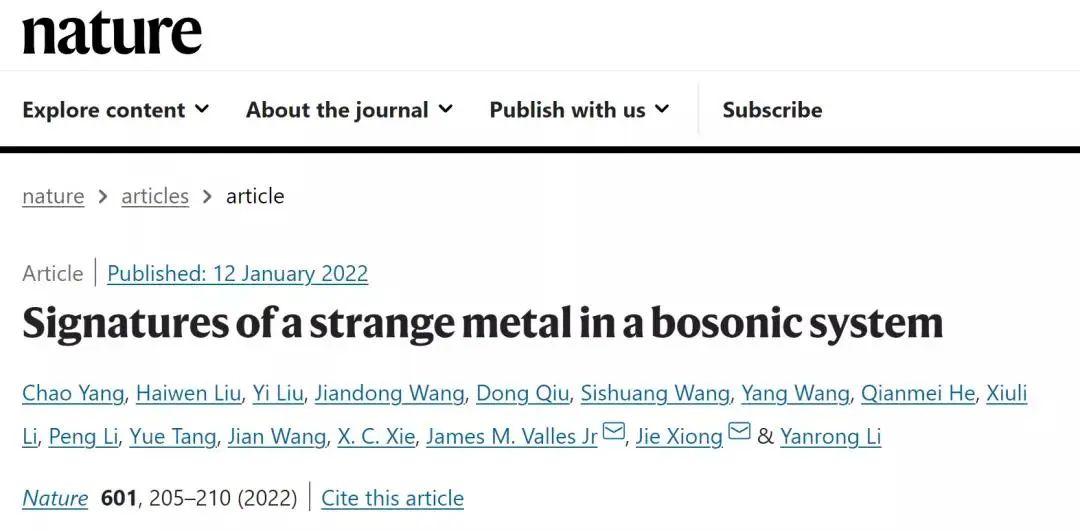 微信图片_20230104114830.jpg 微信图片_20230104114830.jpg