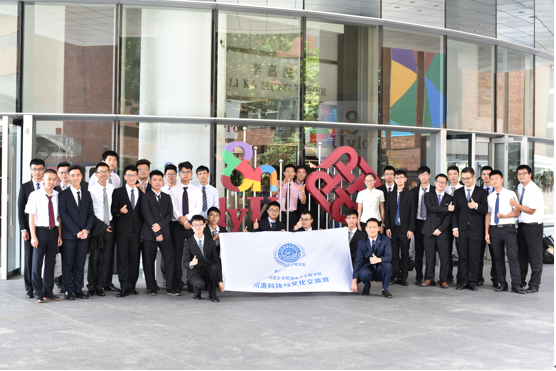 1.香港理工大学合照.png 1.香港理工大学合照.png