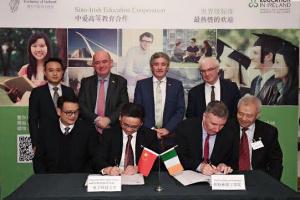 China daily：UESTC to establish research institute with Dublin Institute of Technology