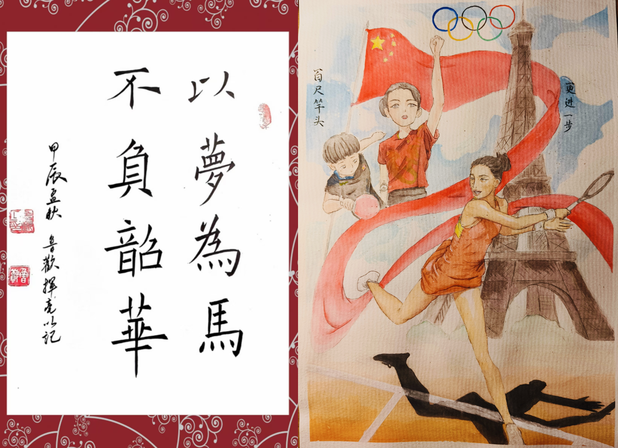 信息与通信工程学院暑期工作纪实