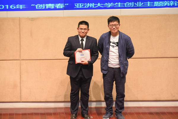 juesai_08.jpg e360bd17003a5807aead30b56fa6b26f.jpg