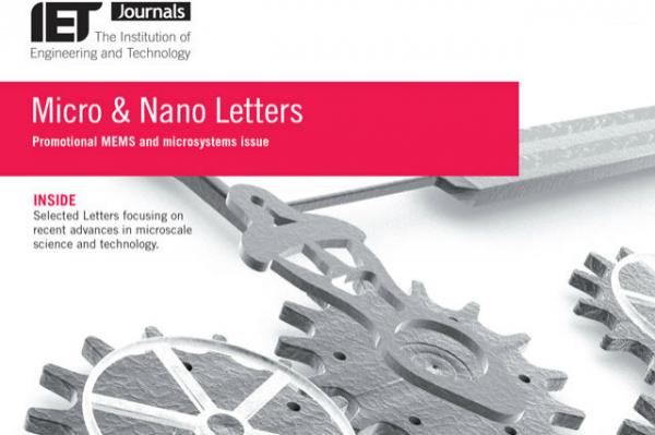 电子学院张晓升教授入选IET期刊编委会任Associate Editor