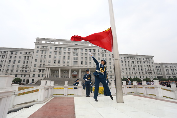 电子科大开展系列活动庆祝五四青年节