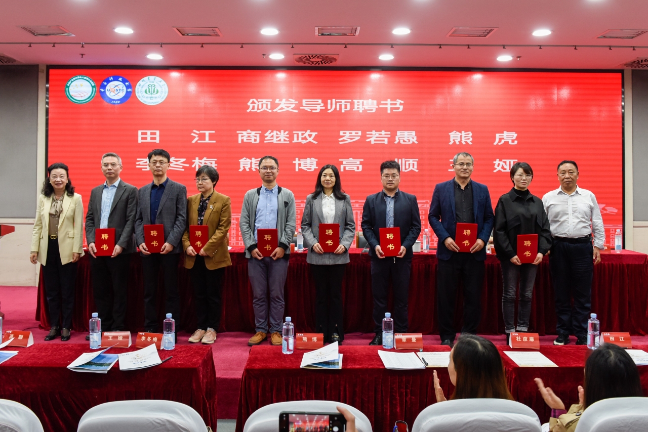 e37a4c3f470537cfff9cc812744e7c72_94af2.j