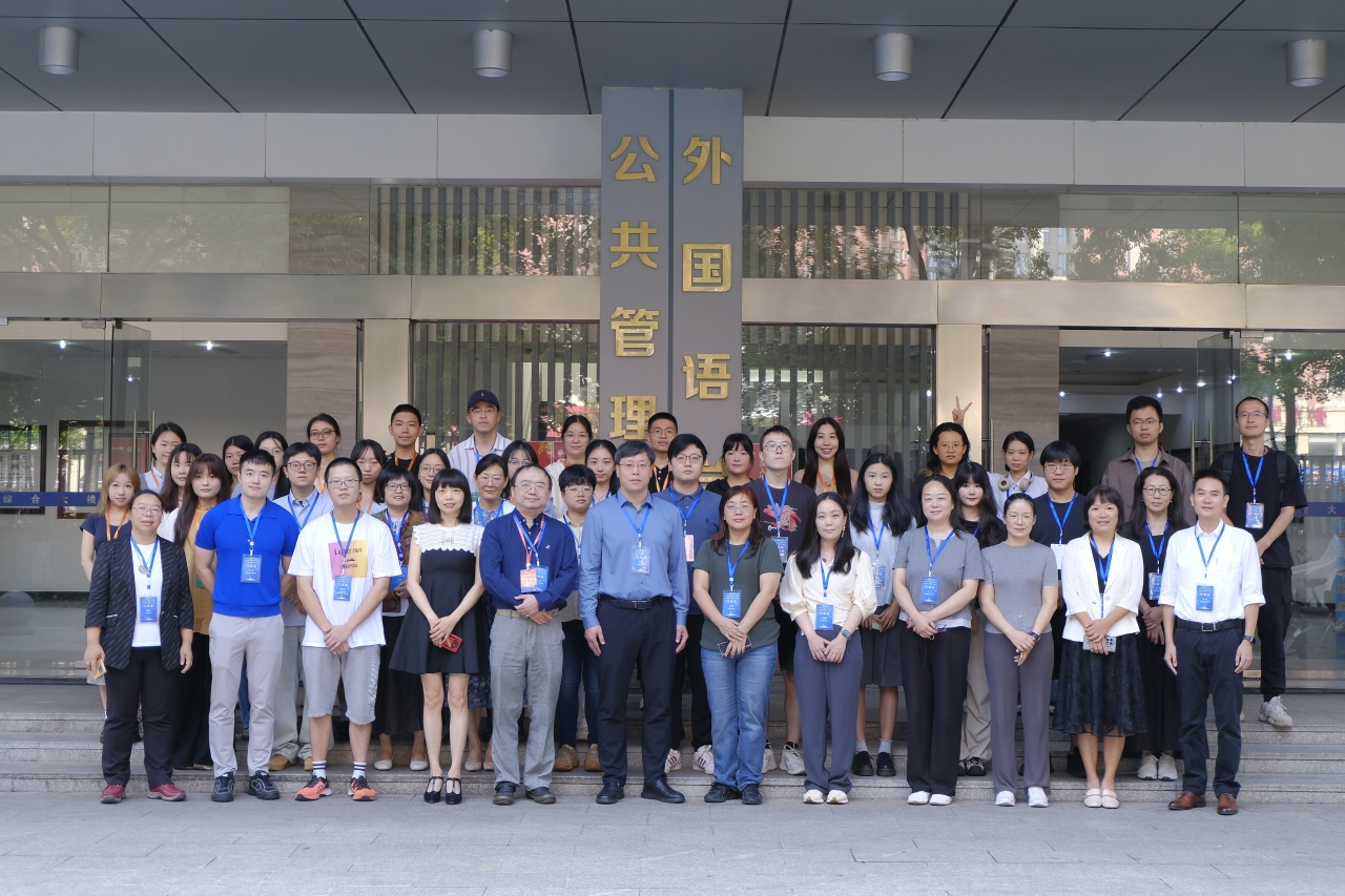 2025科幻学术工坊年会暨36届银河奖“最佳学术奖”研讨会圆满举行