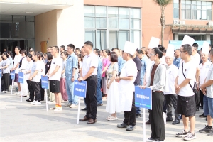 第八届后勤岗位技能大比武决赛举行