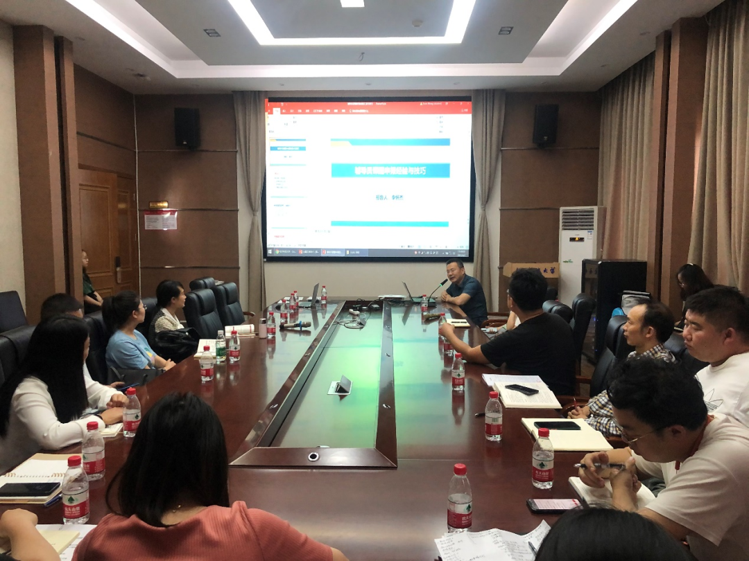 学校举办“思政教育能力提升”主题工作坊