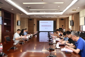 学校召开2021年哲学社会科学领导小组工作会