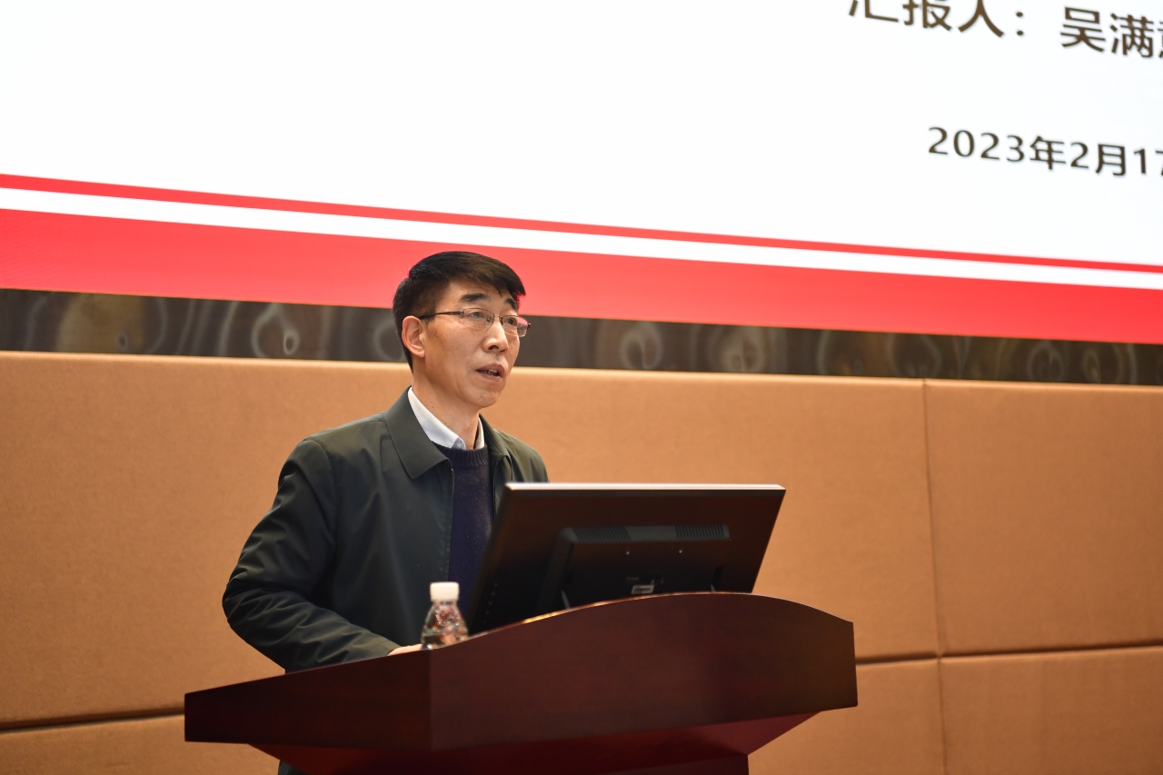 【奋进“十四五”】吴满意：精准定位 靶向施策 全力推进马克思主义学院高质量发展