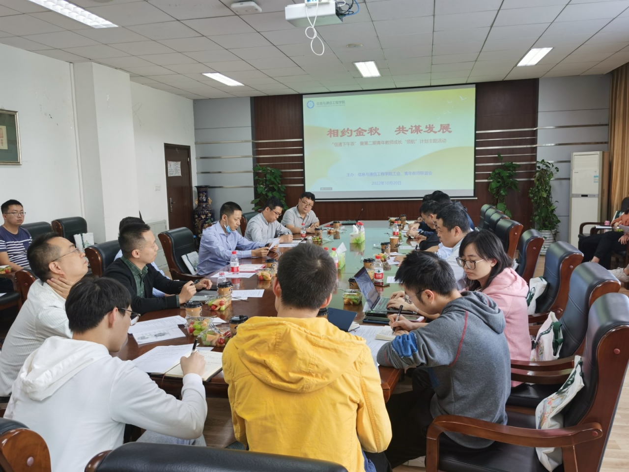 IMG_20221020_154255.jpg IMG_20221020_154255.jpg