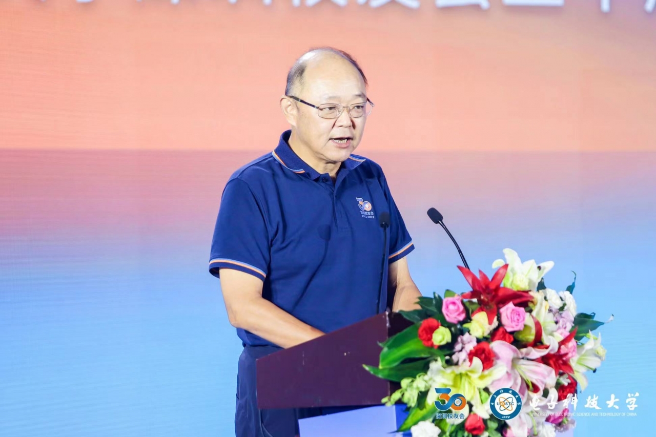 微信图片_20220824150242.jpg 微信图片_20220824150242.jpg