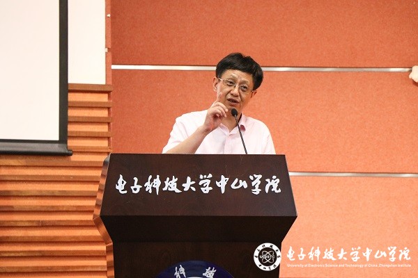 中山学院召开2018年征兵工作推进会