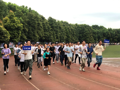 2021级本科新生迎来新学期第一课