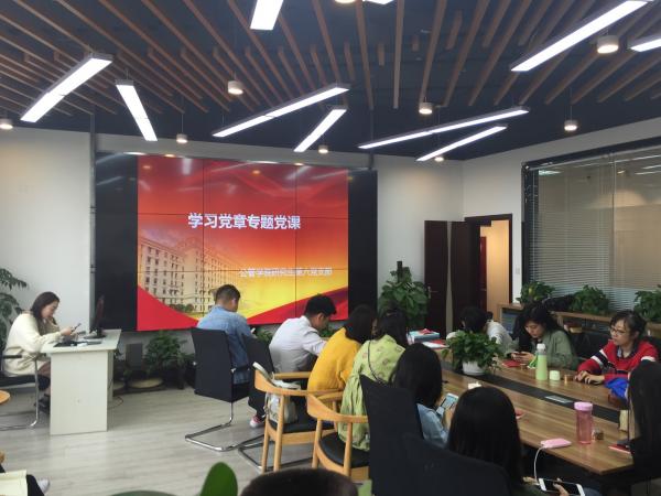 微信图片_20180315172535.jpg
