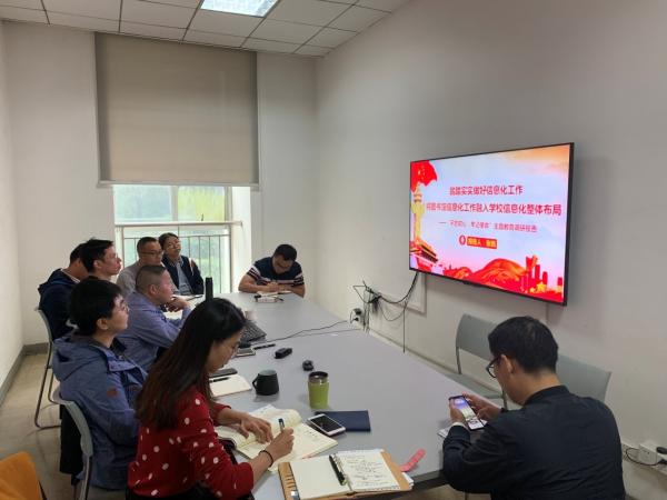 【主题教育】图书馆开展 “不忘初心，牢记使命”专题党课学习