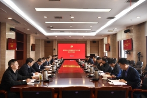 学校党委理论学习中心组专题学习《深化新时代教育评价改革总体方案》