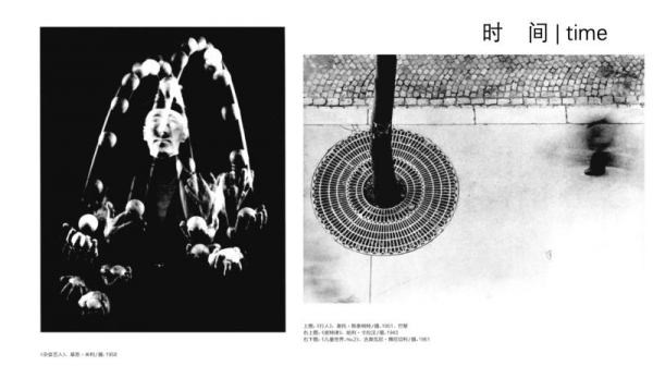 88C21FA745CF97CECA4FBCF5F71_913AB782_B9F